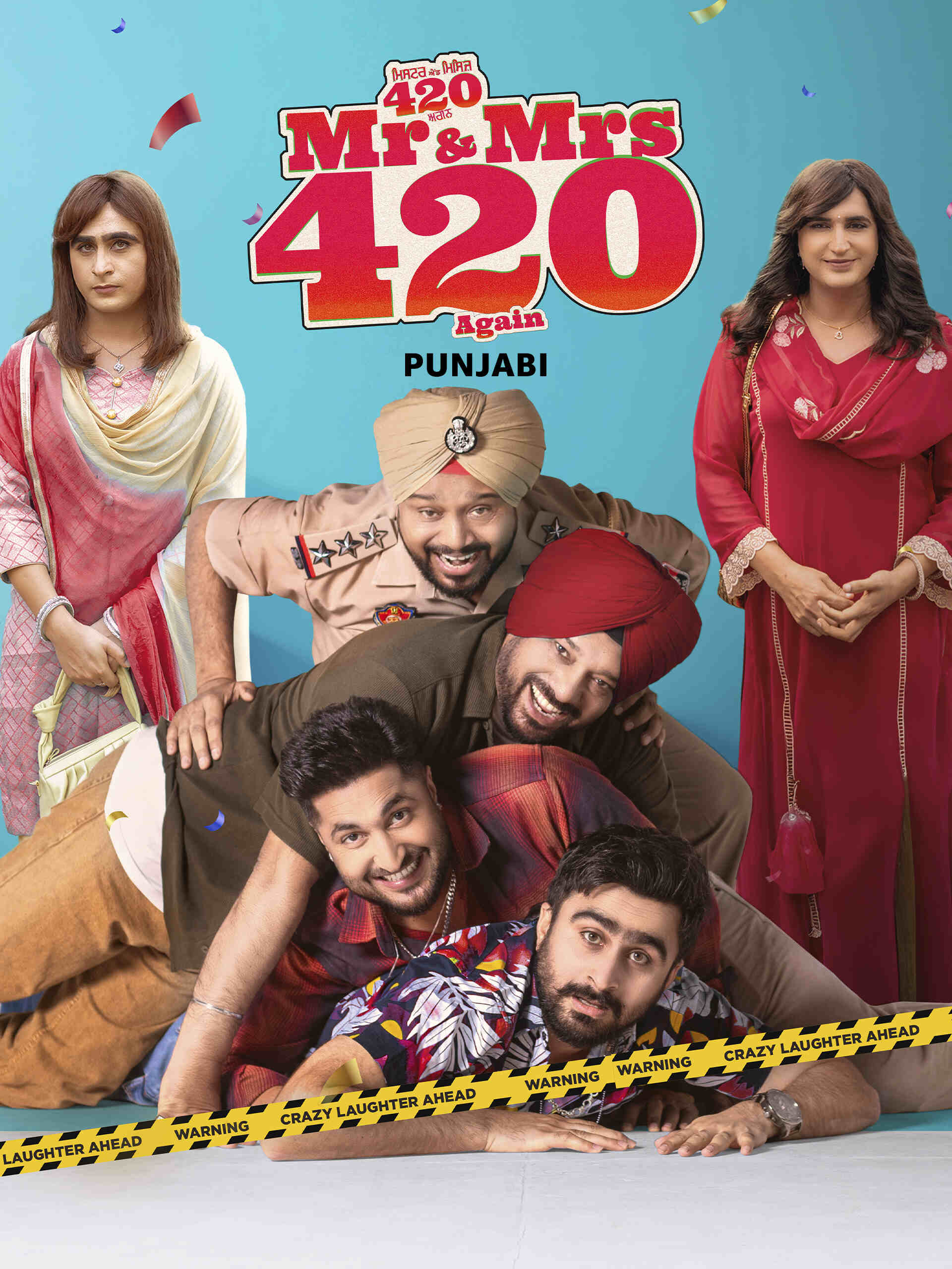 Mr And Mrs 420 Again 2025 Panjabi Movie HD ESub Movies4U