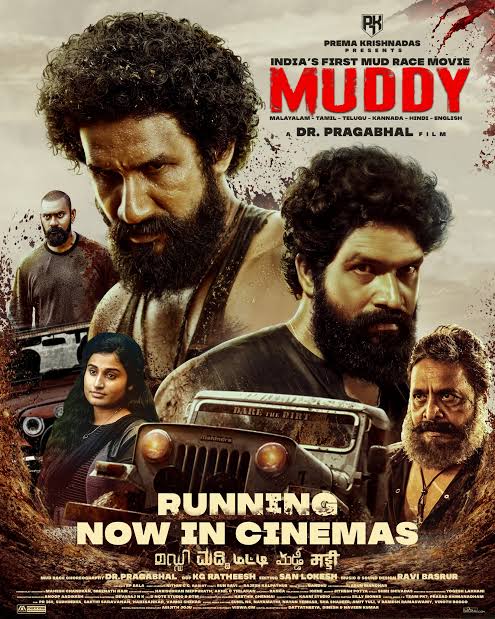 Muddy 2021 South Hindi Dubbed UnCut Full Movie HD ESub Movies4U
