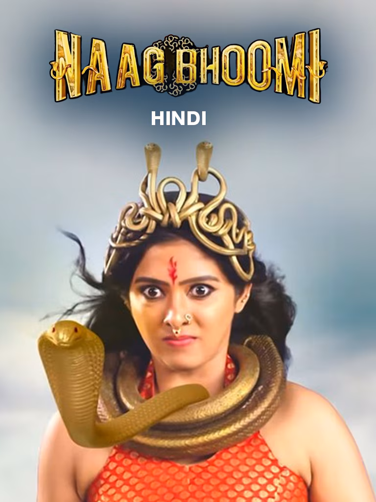 Naagbhoomi 2024 South Hindi Dubbed Movie HD Movies4U
