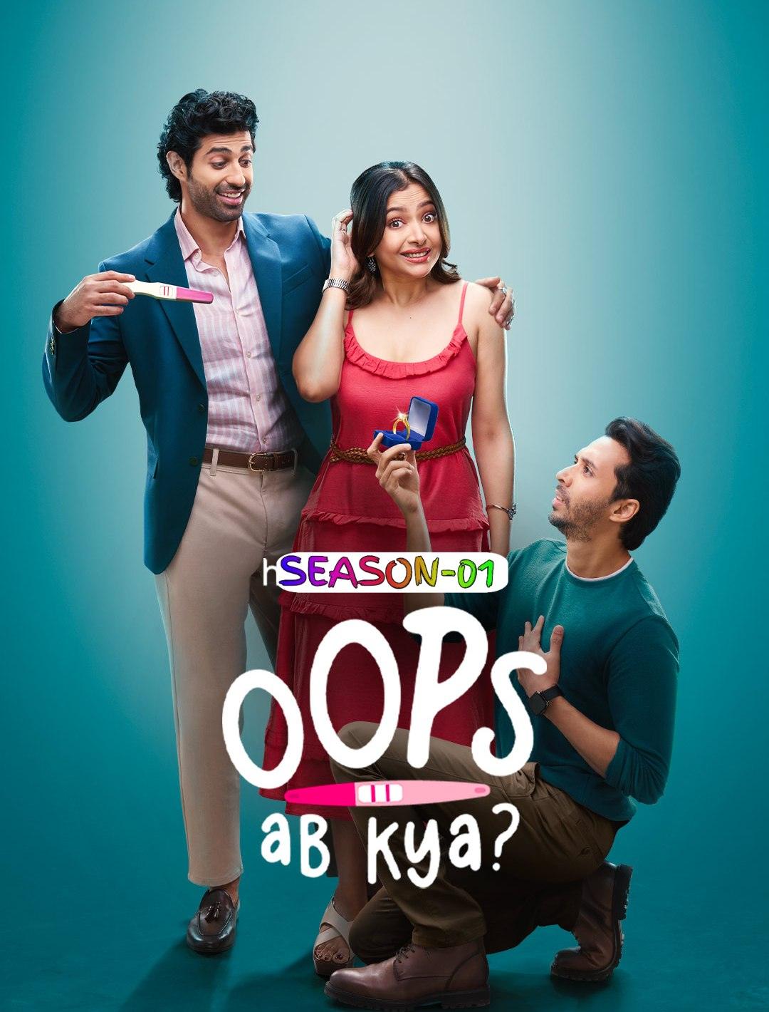 Oops Ab Kya S012025 Hindi Completed Web Series HEVC ESub Movies4U