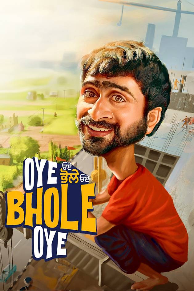 Oye Bhole Oye 2024 Punjabi Movie HD ESub Movies4U.com