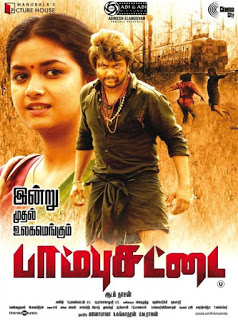 Paambhu Sattai 2020 New South Hindi Dubbed Full Movie HD Movies4U
