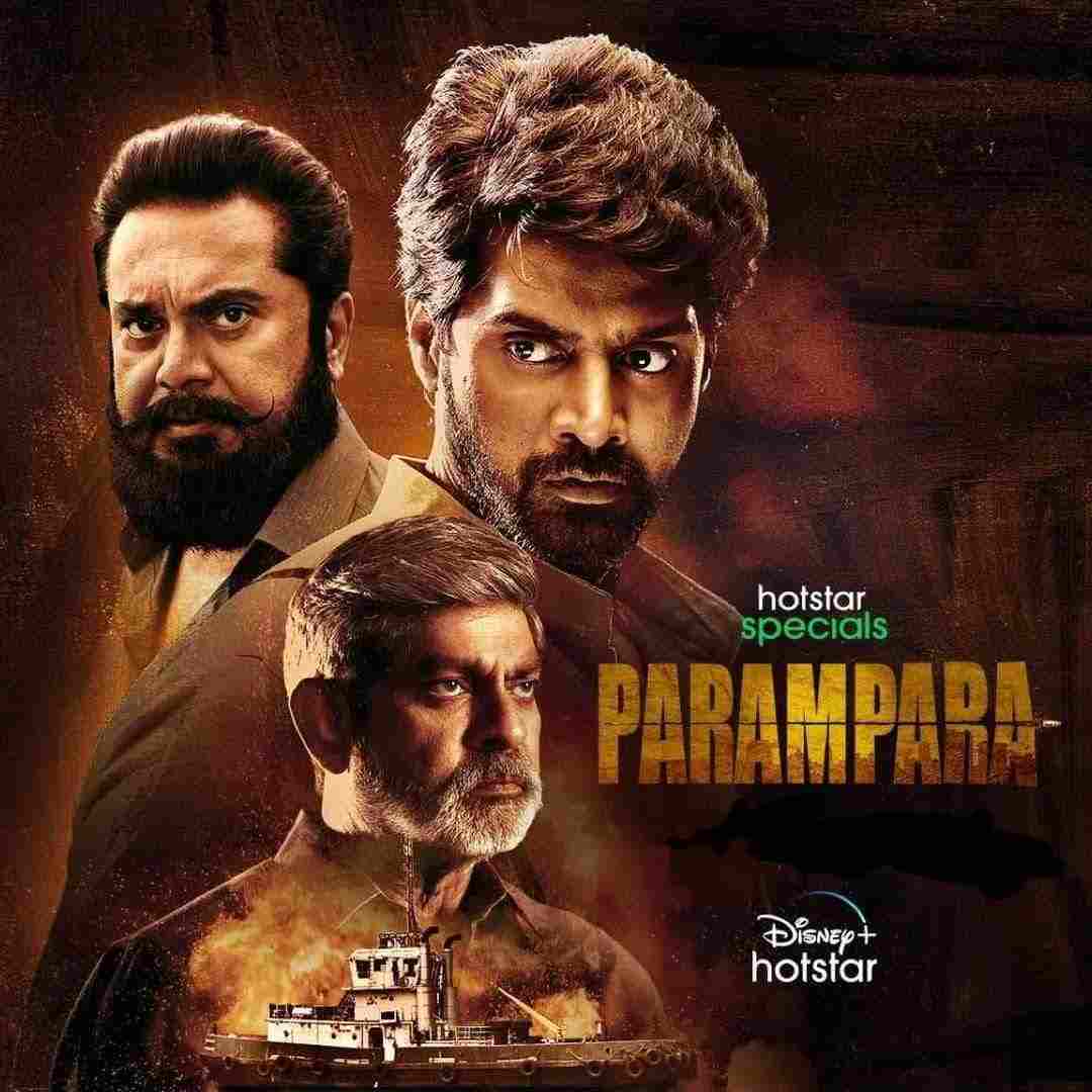 Parampara S1 2021 Hindi Dubbed Completed Web Series HEVC ESub Movies4U