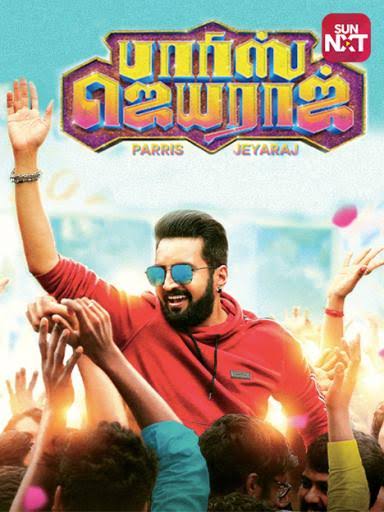 Parris Jeyaraj 2021 South Hindi Dubbed Full Movie Uncut HD ESub Movies4U