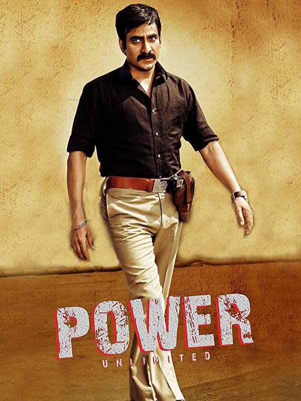 Power Unlimited Power 2014 South Hindi Dubbed Full Movie UnCut HD Movies4U
