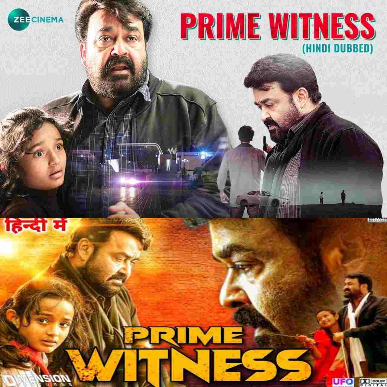 Prime Witness Oppam 2021 South Hindi Dubbed Full Movie Uncut HD Movies4U