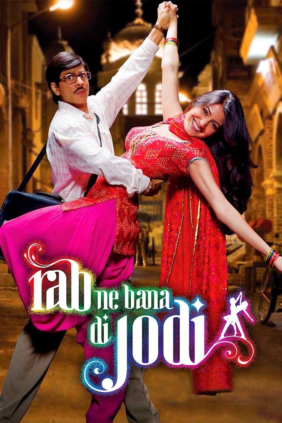 Rab Ne Bana Di Jodi 2008 Bollywood Hindi Movie BluRay HD ESub Movies4U