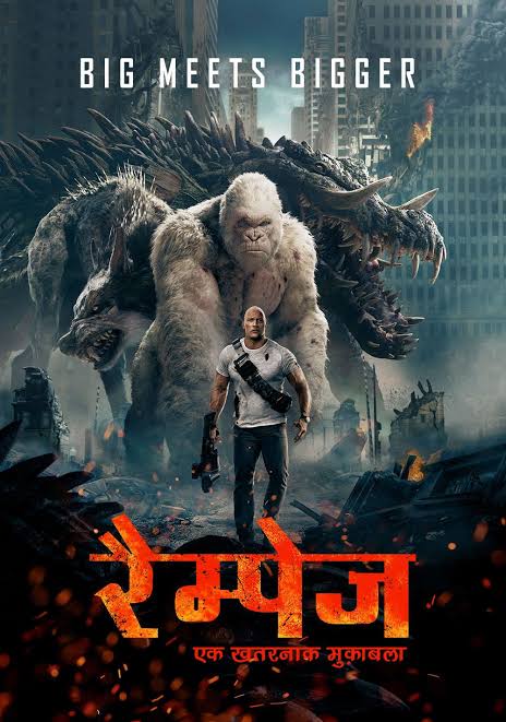 Rampage 2018 Hollywood Hindi Full Movie HD Movies4U