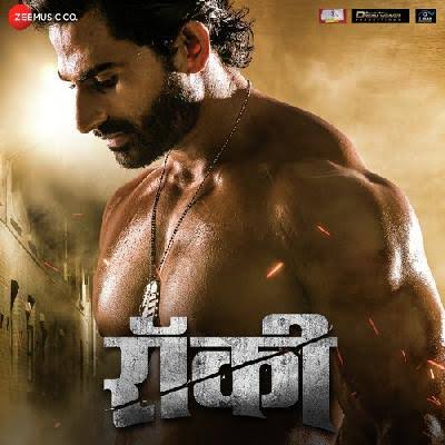 Rocky 2021 Hindi Dubbed Full Movie ESub HD Movies4U