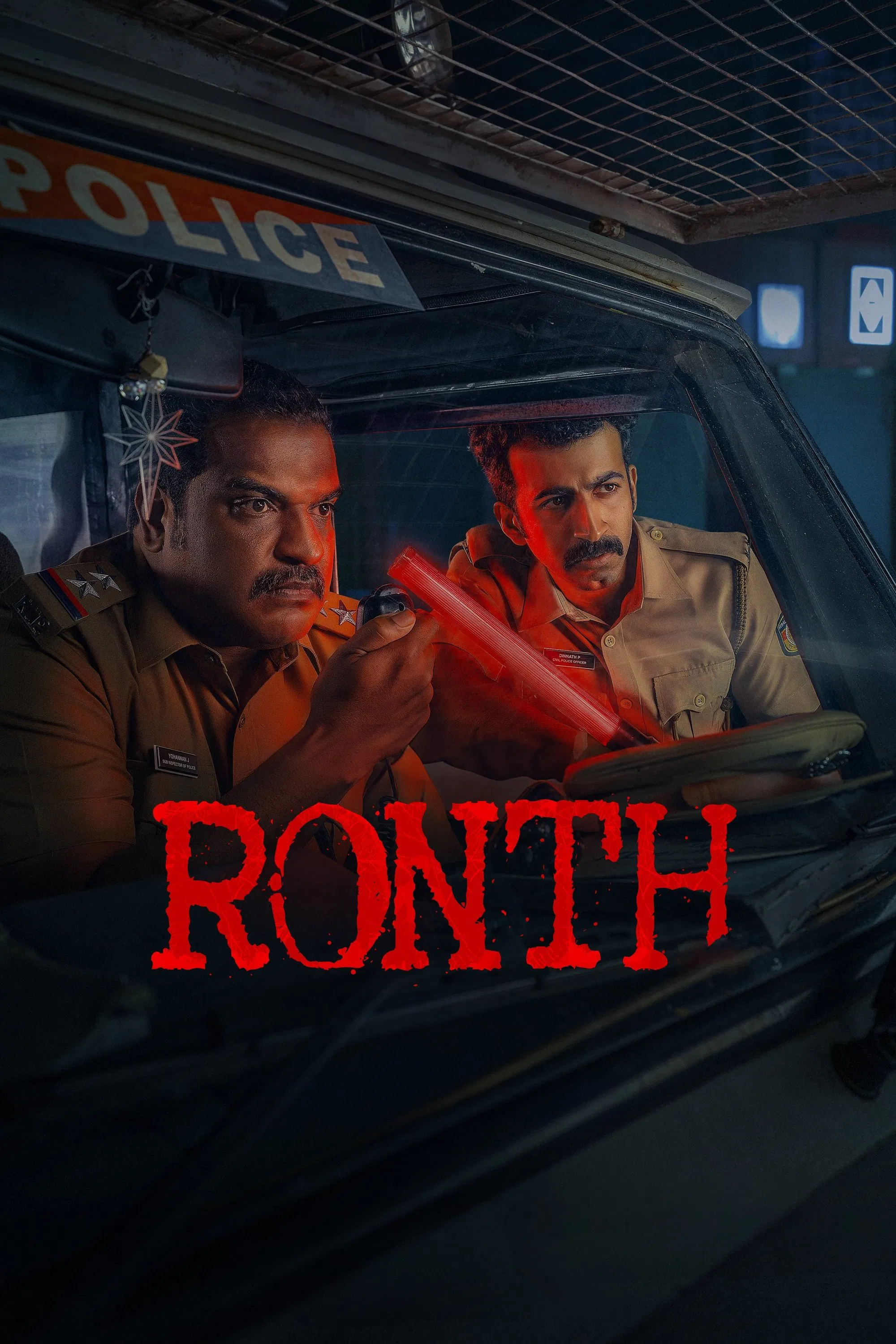 Ronth 2025 Hindi Malayalam Dual Audio UnCut South Movie HD ESub Movies4U