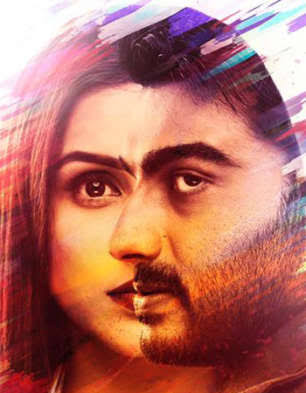 Sandeep Aur Pinky Faraar 2021 New Bollywood Hindi Full Movie HD Movies4U