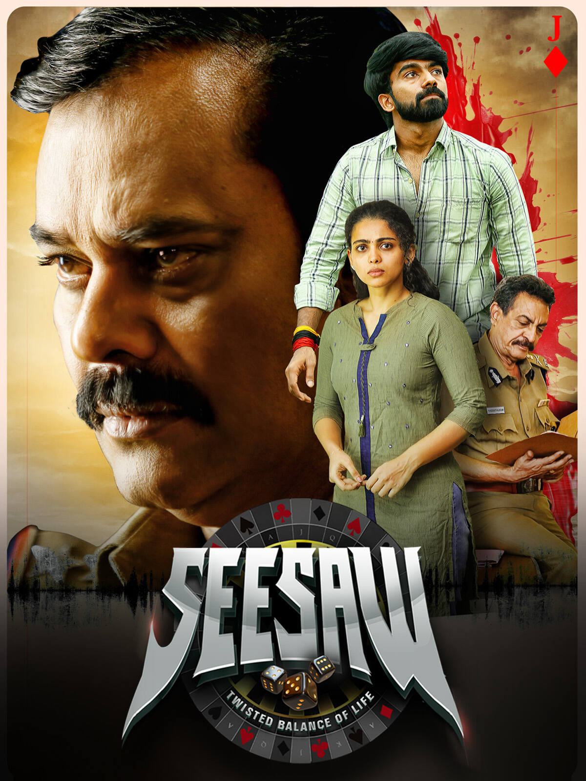 Seesaw 2025 Hindi Tamil Dual Audio UnCut South Movie HD ESub Movies4U