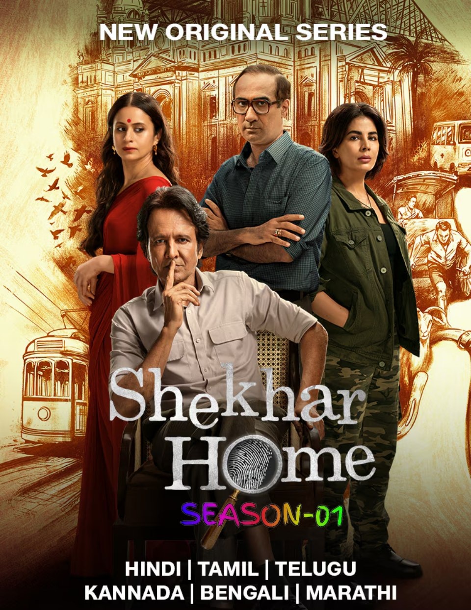 Shekhar Home S01 2024 Hindi Completed Web Series HEVC ESub Movies4U
