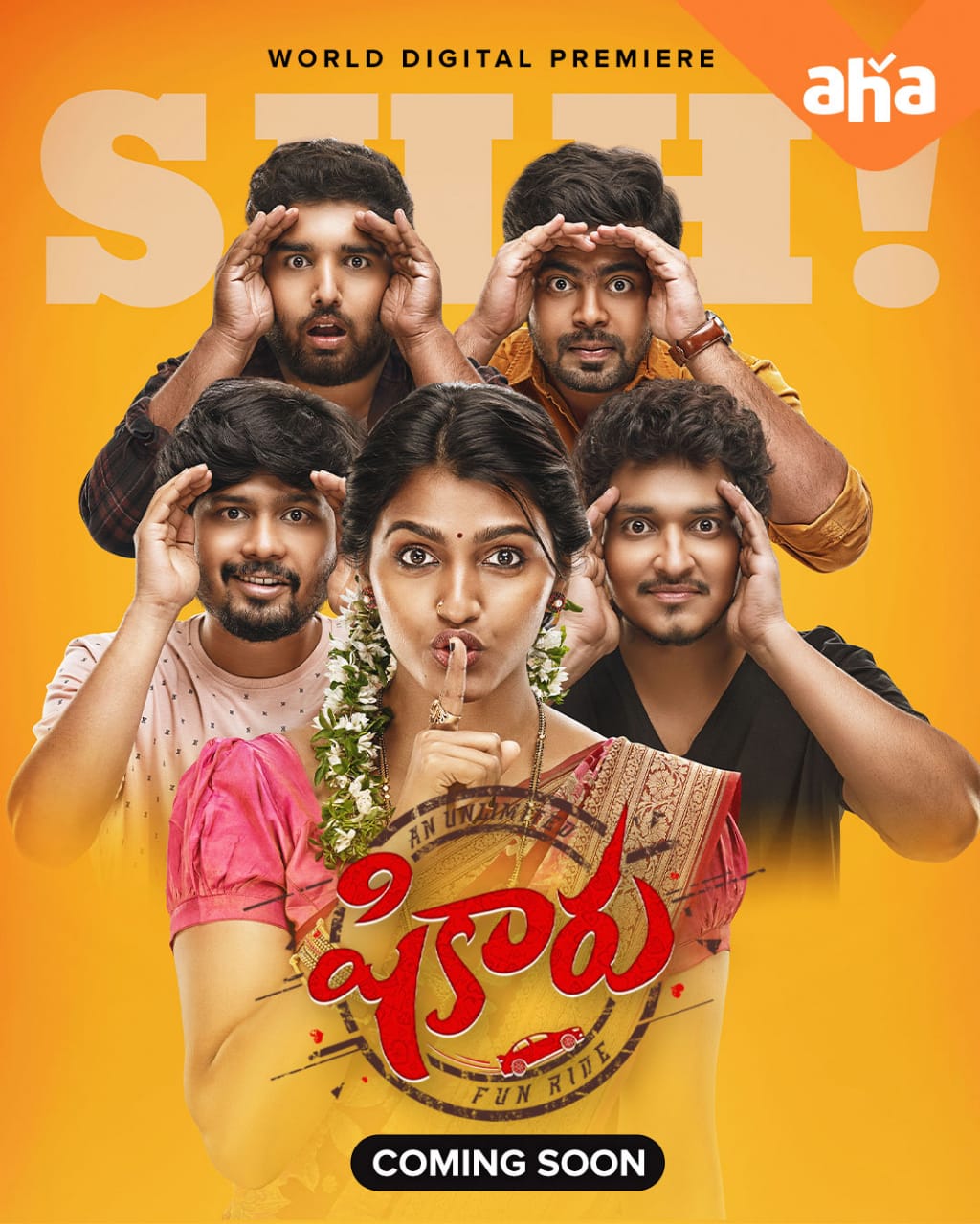 Shikaru 2022 New South Hindi HQ Dubbed Full Movie HD Movies4U