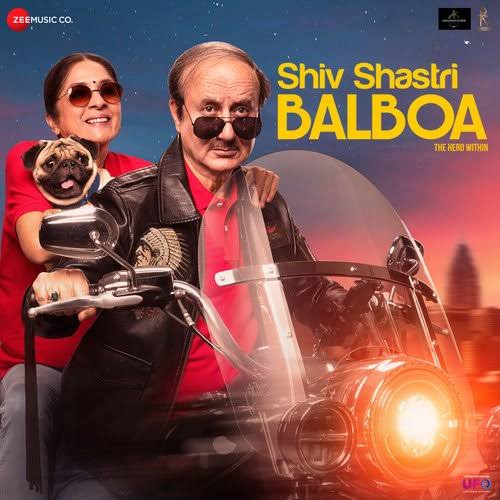 Shiv Shastri Balboa 2023 Bollywood Hindi Full Movie HD ESub Movies4U