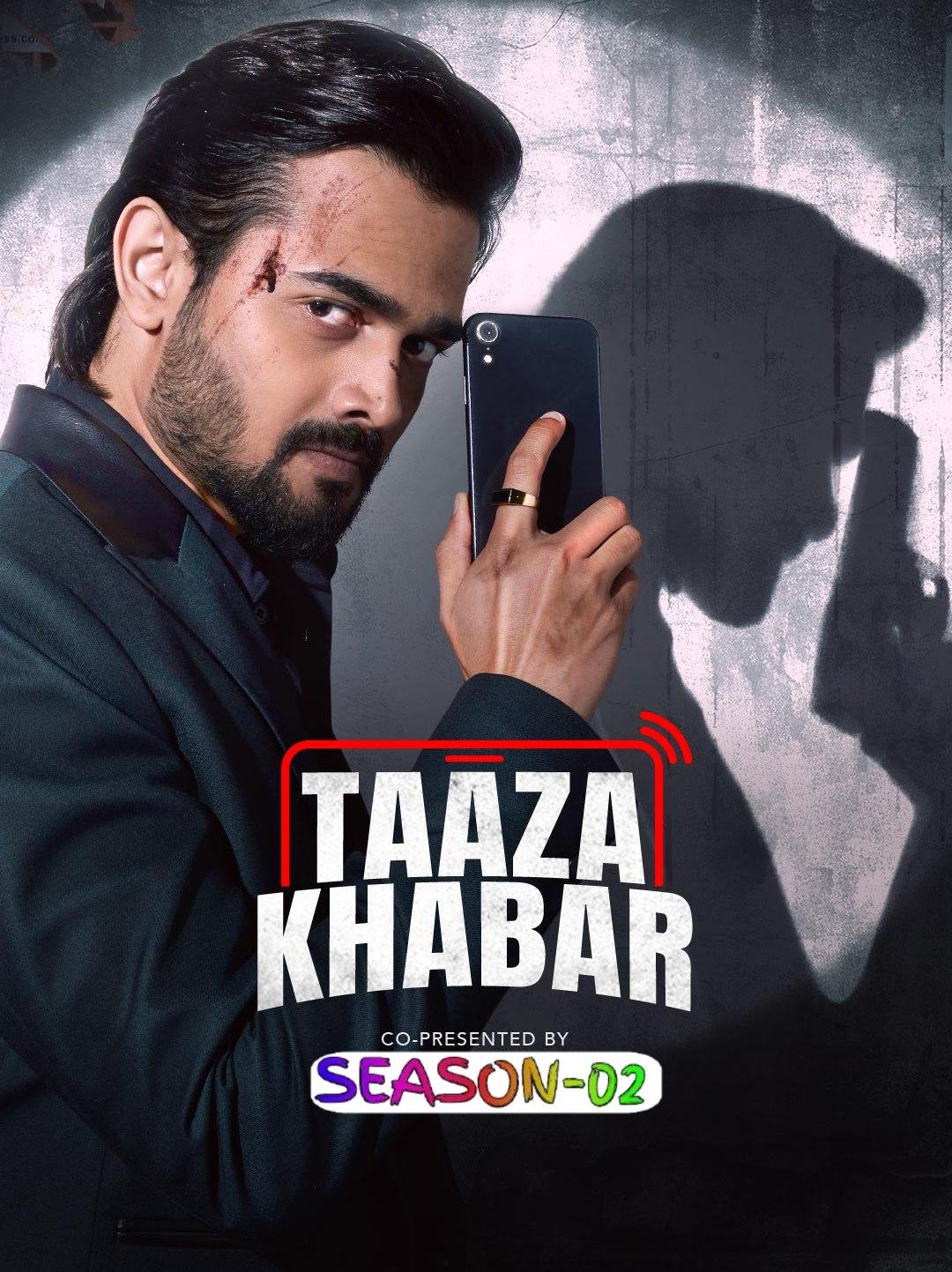 Taaza Khabar S02 2024 Hindi Completed Web Series HEVC ESub Movies4U