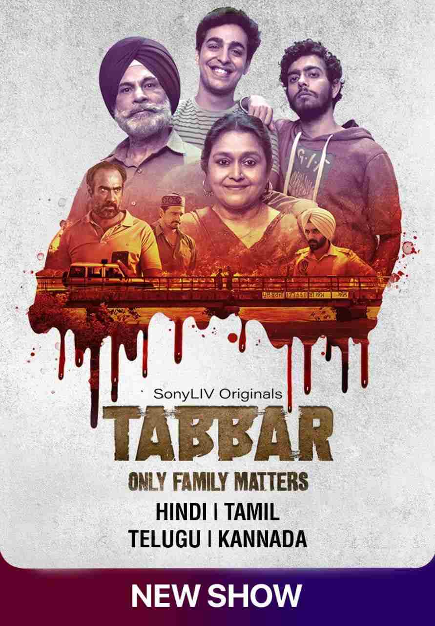 Tabbar S1 2021 Hindi Completed Web Series HEVC Movies4U