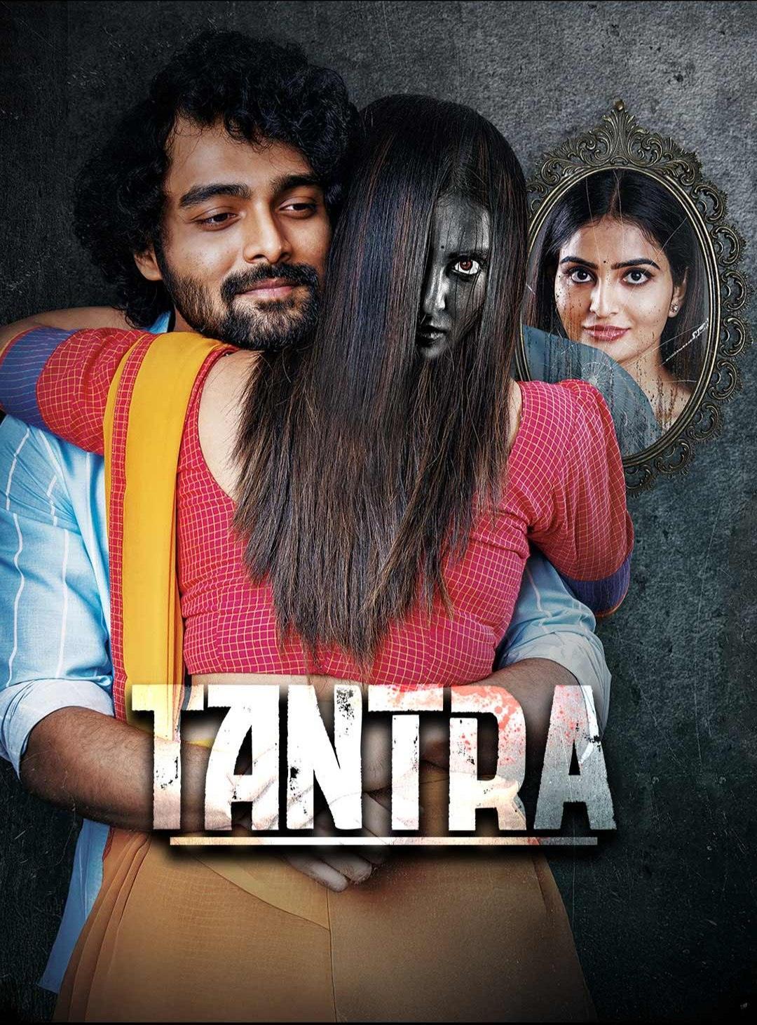 Tantra 2024 South Hindi Dubbed Movie HD ESub Movies4U