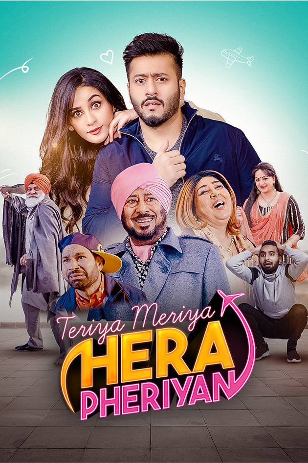 Teriya Meriya Hera Pheriyan 2024 Punjabi Movie HD ESub Movies4U.com