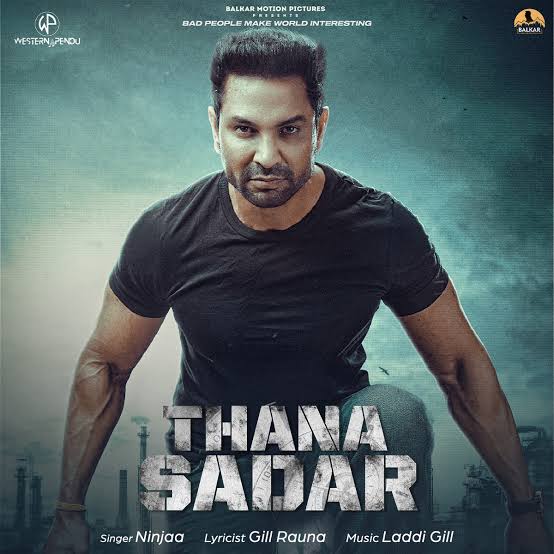 Thana Sadar 2021 Panjabi Full Movie HD ESub Movies4U