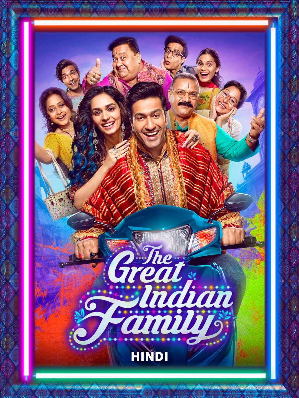 The Great Indian Family 2023 Bollywood Hindi Full Movie HD ESub Movies4U