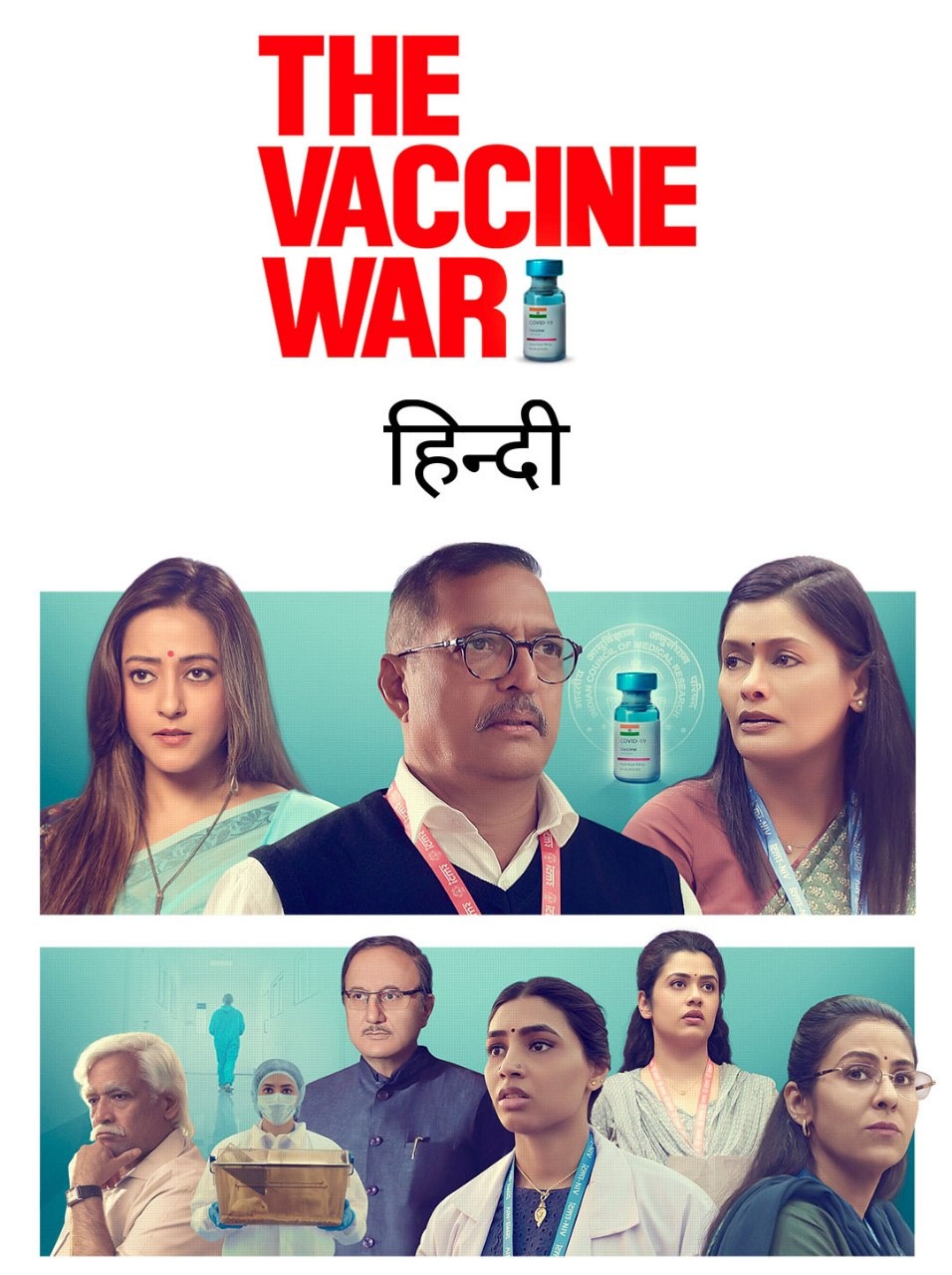 The Vaccine War 2023 Bollywood Hindi Full Movie HD ESub Movies4U