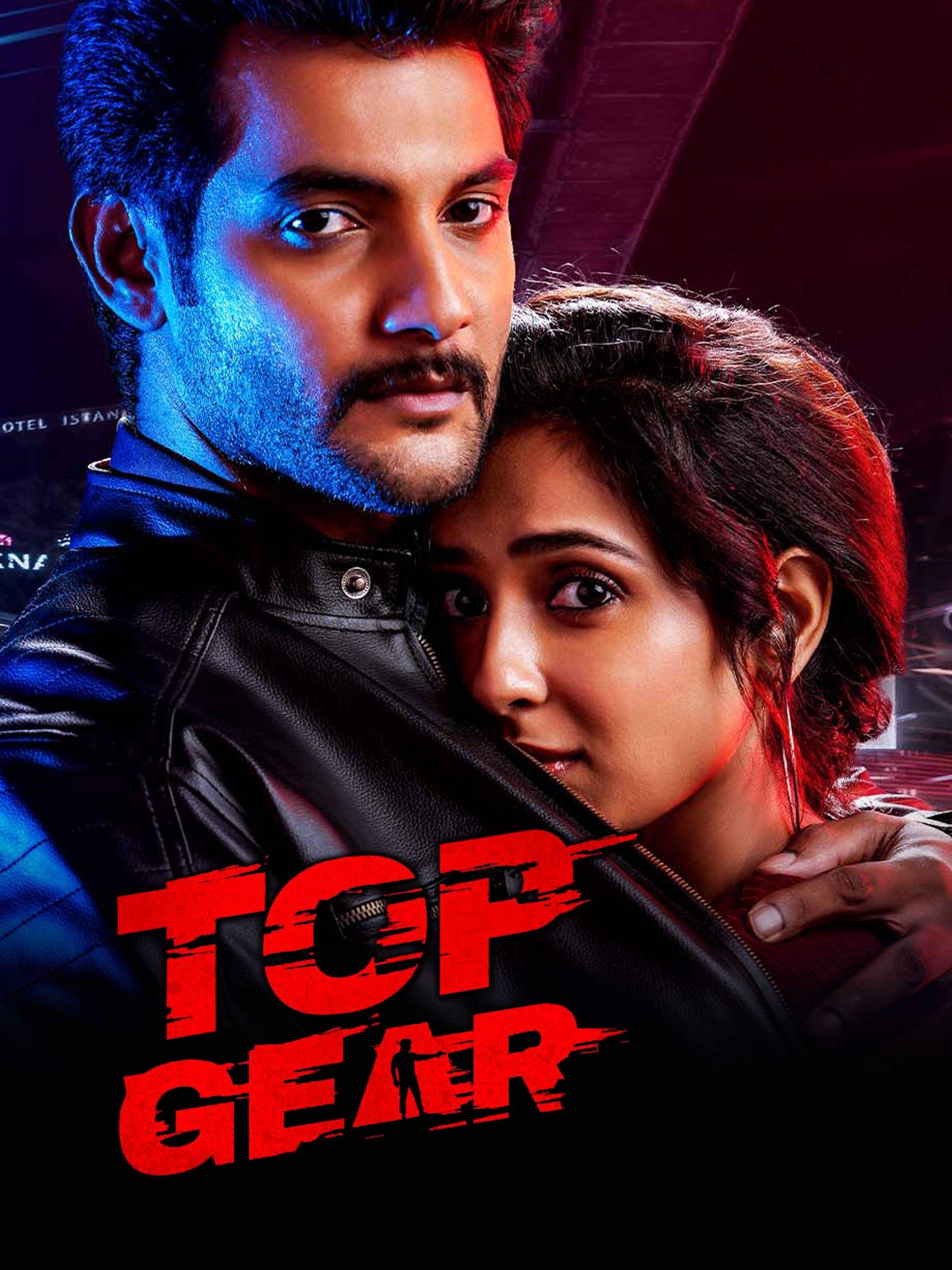 Top Gear 2022 Hindi Telugu Dual Audio UnCut South Movie HD ESub Movies4U