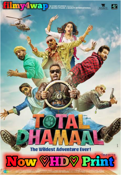 Total Dhamaal Full Movie HD Print Movies4U