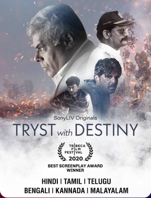 Tryst with Destiny S1 2021 Hindi Completed Web Series HEVC ESub Movies4U