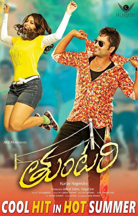 Tuntari MuqubalaHindi Dubbed Full Movie HD Movies4U