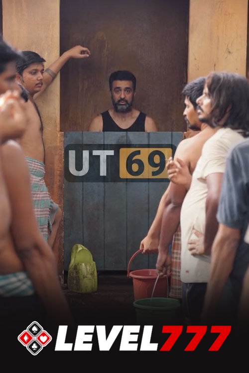 UT69 2023 Bollywood Hindi Full Movie HQCAM Movies4U