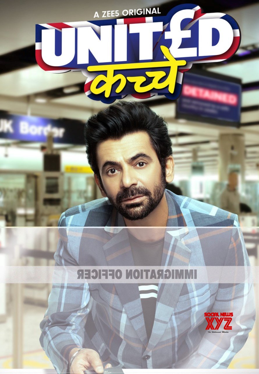 United Kacche S1 2023 Hindi Completed Web Series HEVC ESub Movies4U