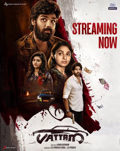 Vattam 2023 South Hindi Dubbed Full Movie Uncut HD ESub Movies4U