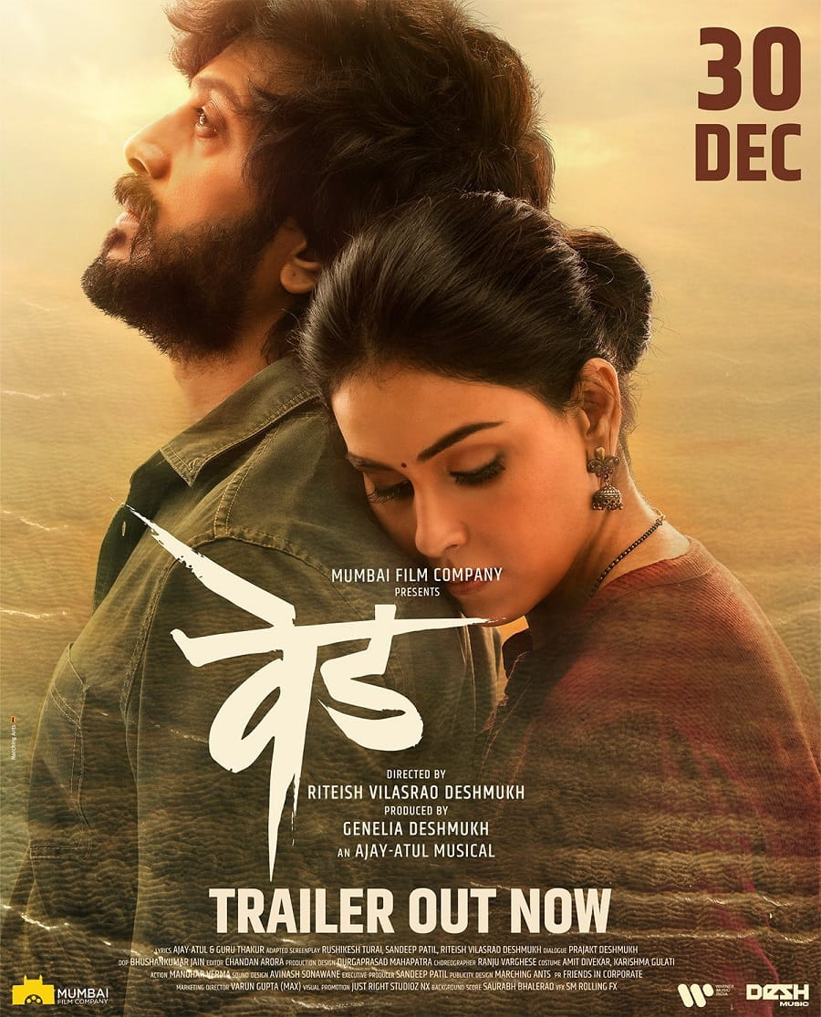 Ved 2023 Dual Audio Hindi Marathi Full Movie HD ESub Movies4U