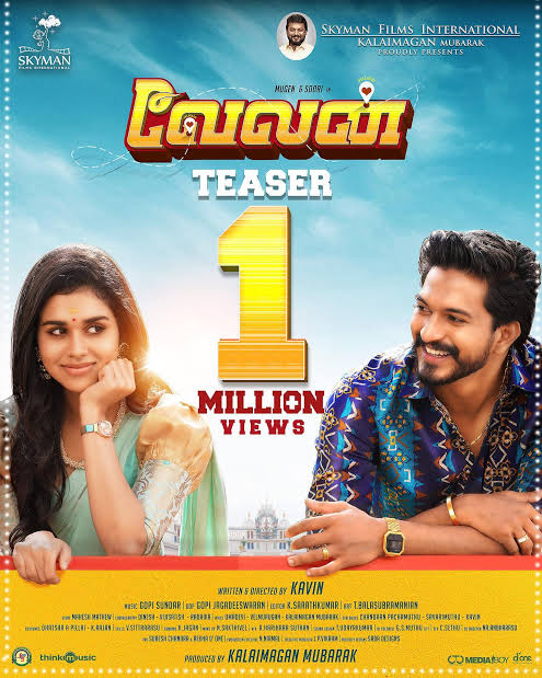 Velan 2022 South Hindi Dubbed Full Movie UnCut HD ESub Movies4U