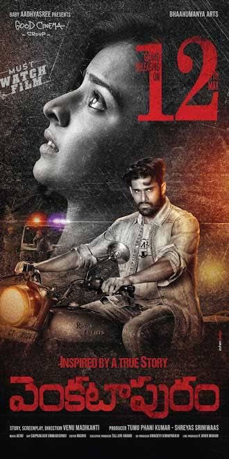 Venkatapur 2020 New South Hindi Dubbed Full Movie HDTV Movies4U