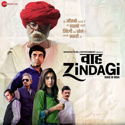 Waah Zindagi (2020) Bollywood Hindi Full Movie HD Movies4U