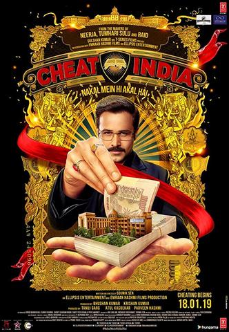 Why Cheat India 2019 Bollywood movie Movies4U