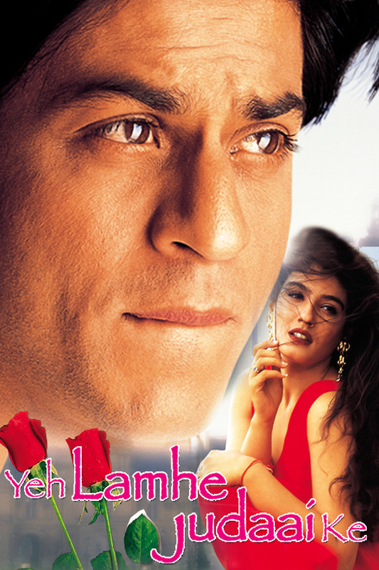 Yeh Lamhe Judaai Ke 2004 Bollywood Hindi Movie HD ESub Movies4U.com