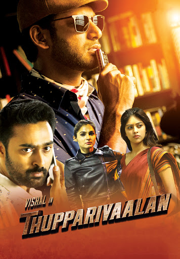 Thupparivaalan Dashing Detective 2017 Hindi Tamil Dual Audio UnCut Movie HD ESub Movies4U.com