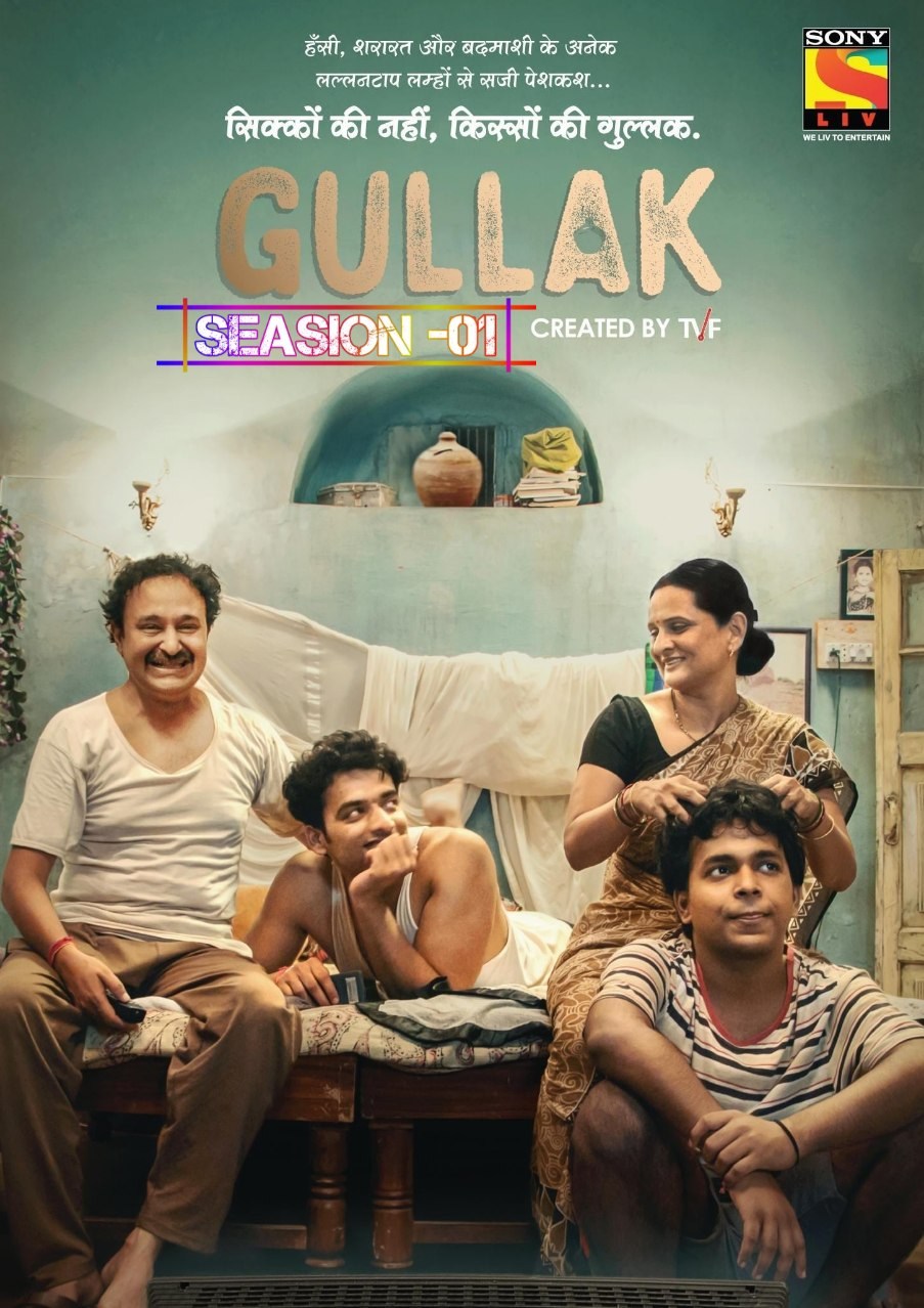 Gullak S01 2019 Hindi Completed Web Series HD ESub Movies4U.com