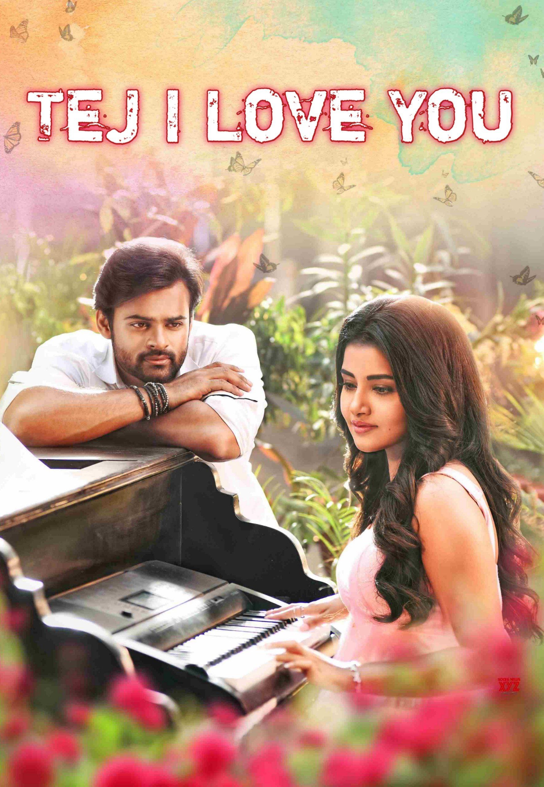 Tej I Love You (2018) (Hindi   Telugu) Dual Audio UnCut South Movie HD ESub Movies4U.com