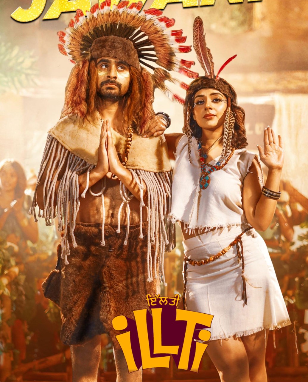 illti 2025 Punjabi Movie HD ESub Movies4U.com