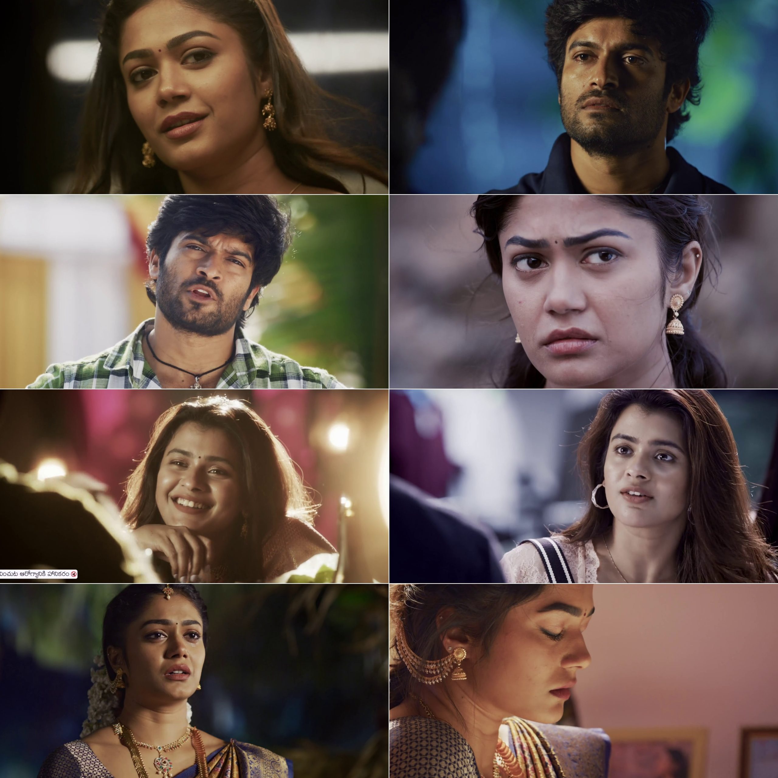 Ala Ninnu Cheri 2023 Hindi Telugu Dual Audio UnCut South Movie HD ESub Movies4U screenshot