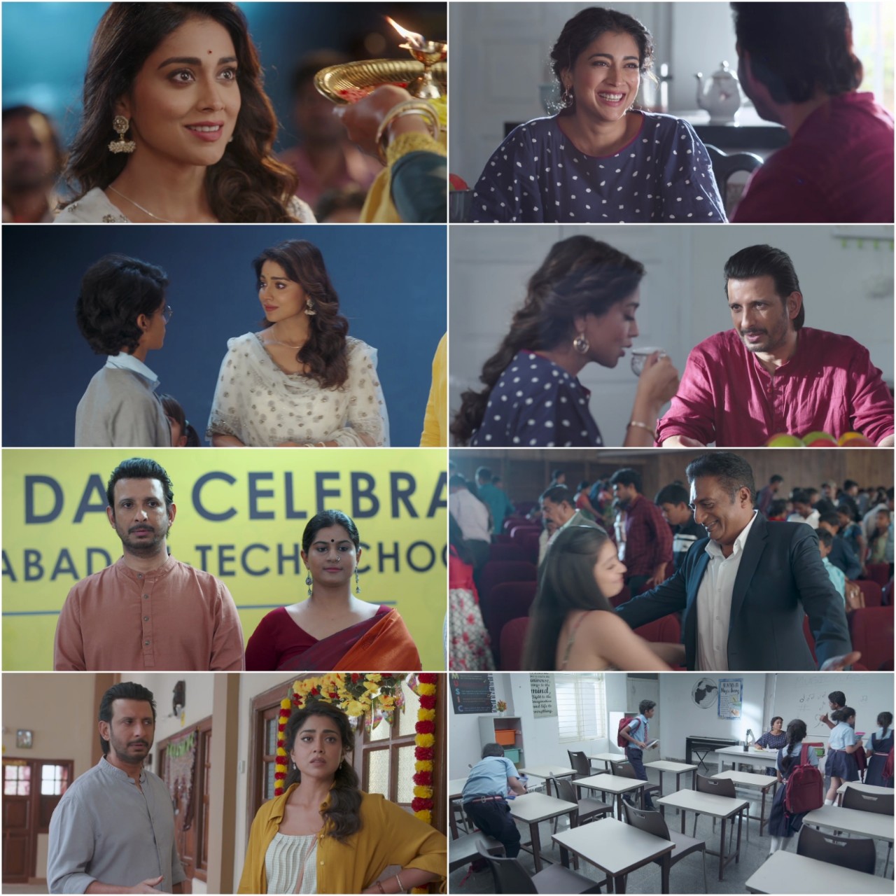 Music School 2023 South Hindi Dubbed Full Movie HD ESub Movies4U screenshot