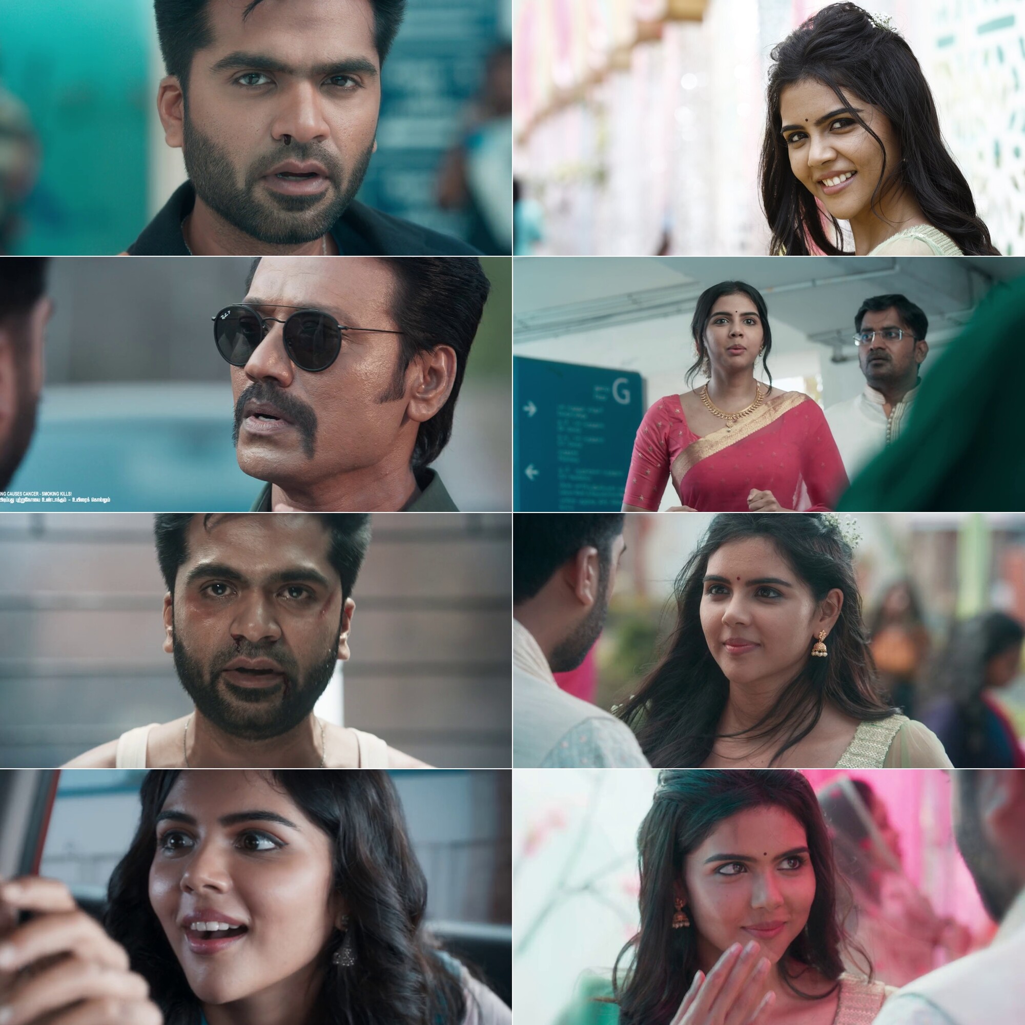 Maanaadu 2021 Hindi HQ Tamil Dual Audio UnCut South Movie HD ESub Movies4U screenshot