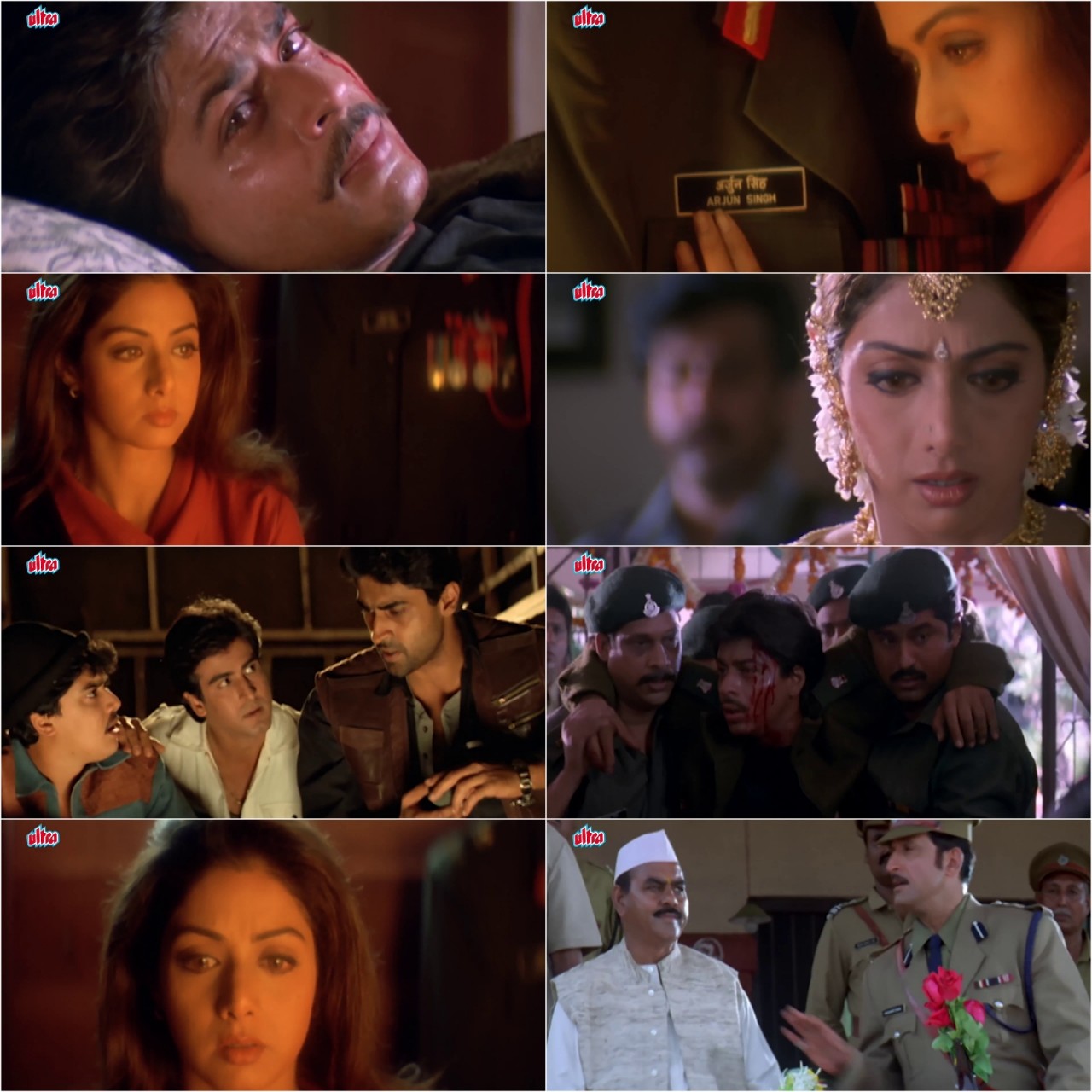 Army 1996 Bollywood Hindi Full Movie HD Movies4U screenshot