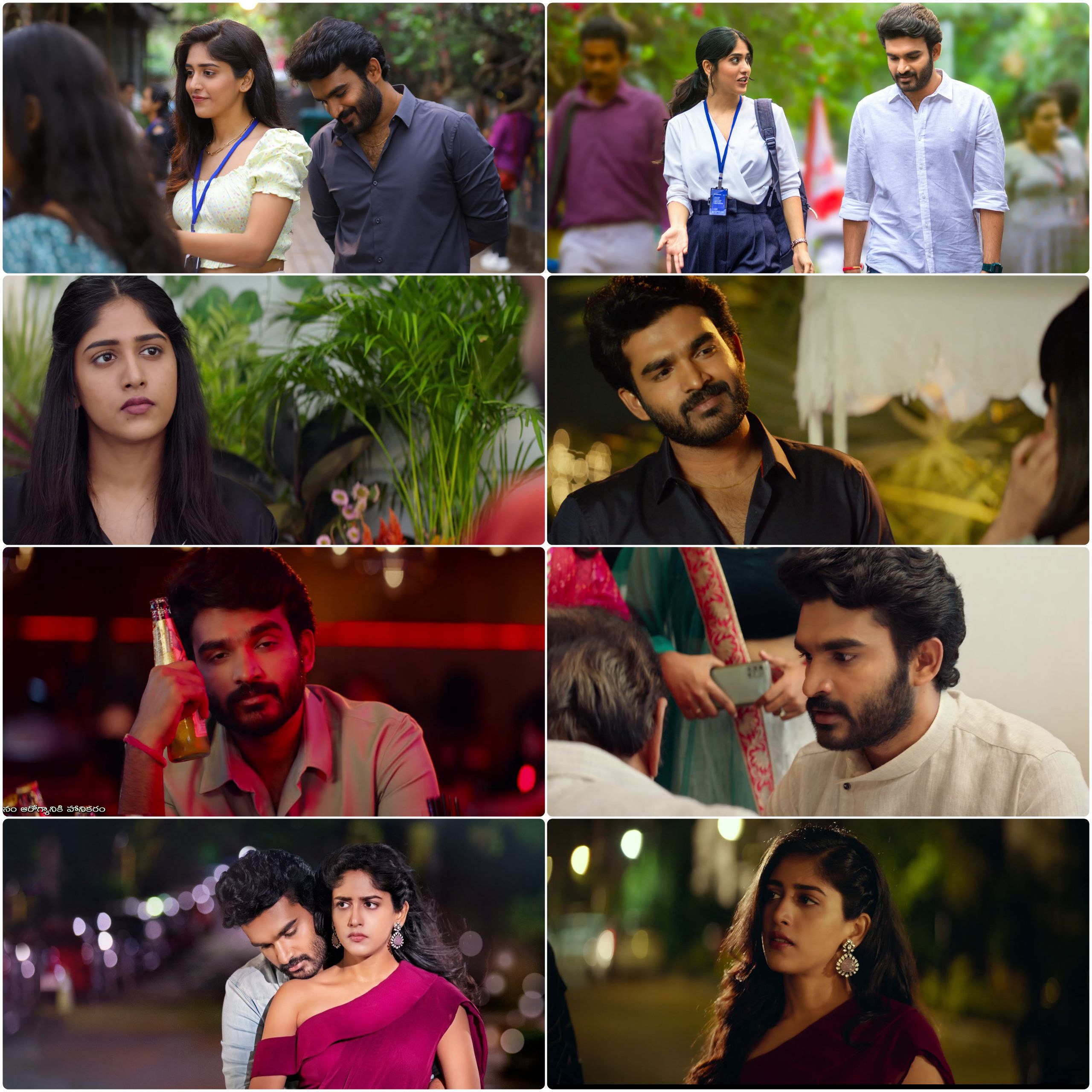 Sammathame 2022 Hindi Telugu Dual Audio UnCut Movie HD ESub Movies4U screenshot