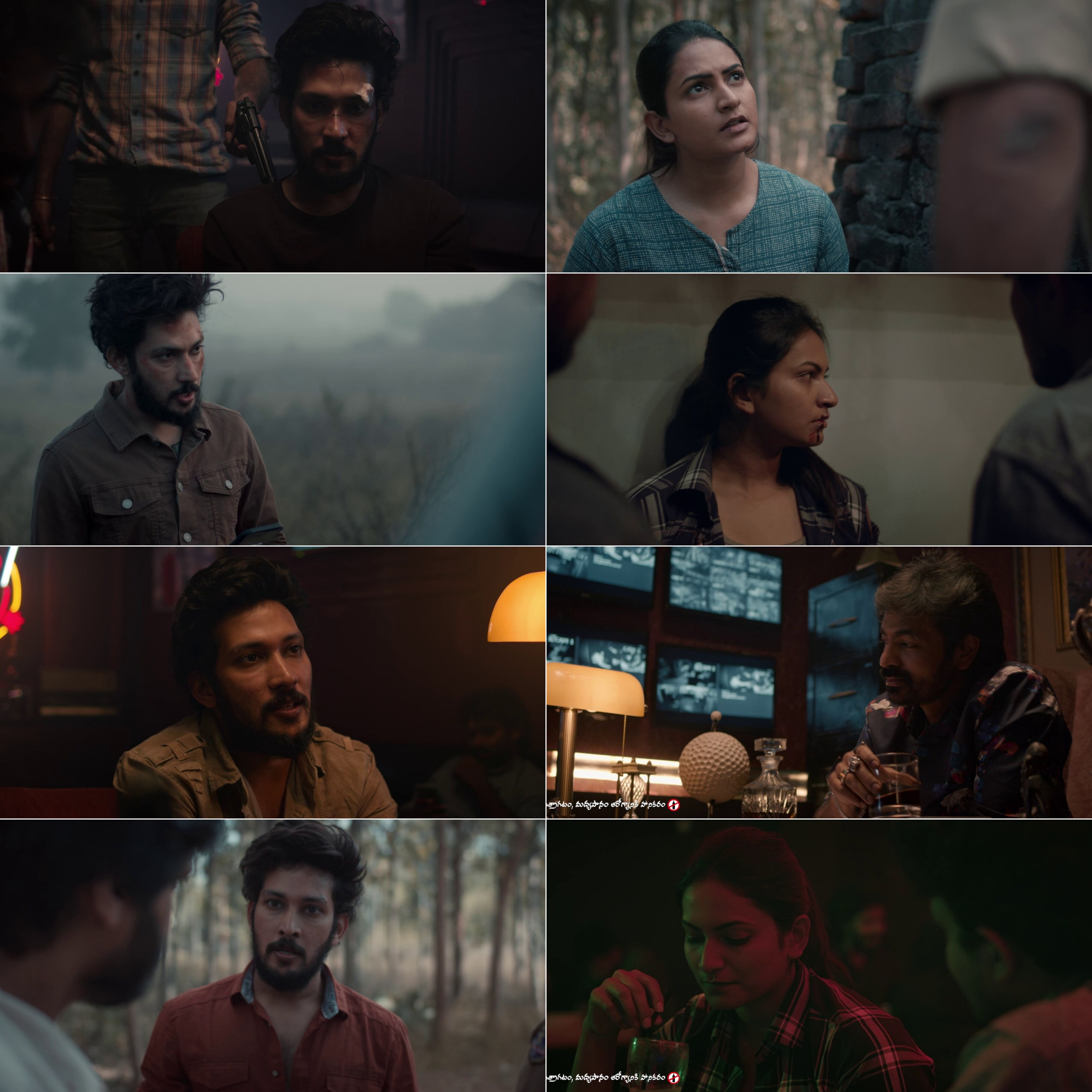 Pachchis 2021 Hindi Telugu Dual Audio UnCut South Movie HD ESub Movies4U screenshot