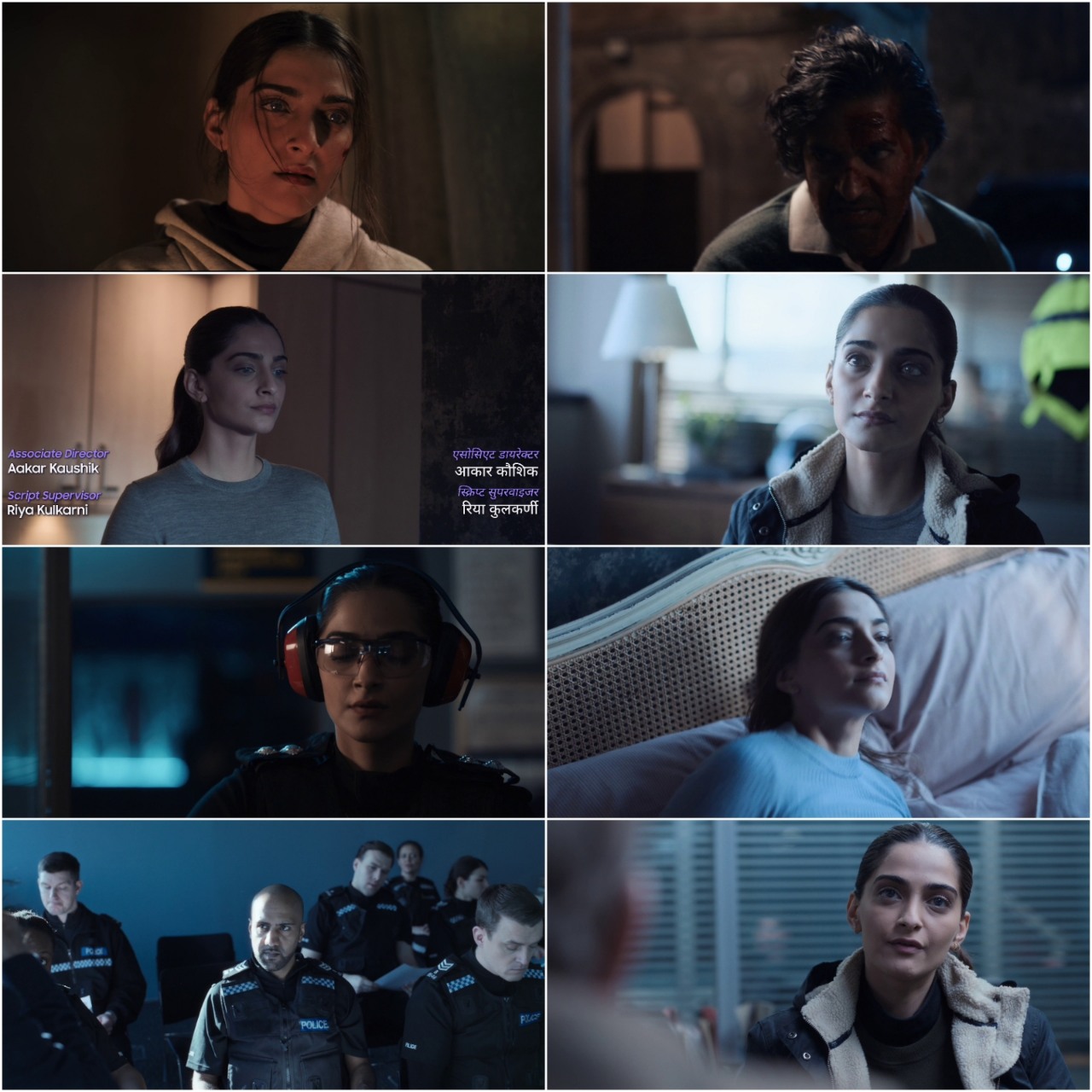 Blind 2023 Bollywood Hindi Full Movie HD ESub Movies4U screenshot